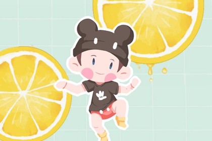 老皇历择吉 2026年择吉黄历 玄奥择吉黄历